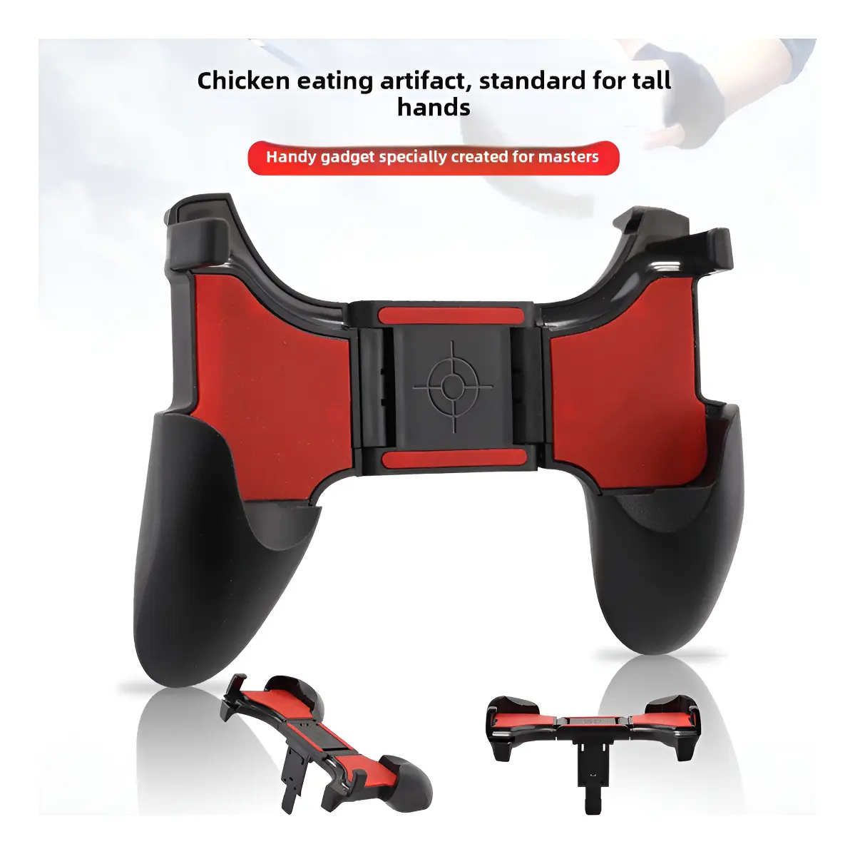 Game Handle S01